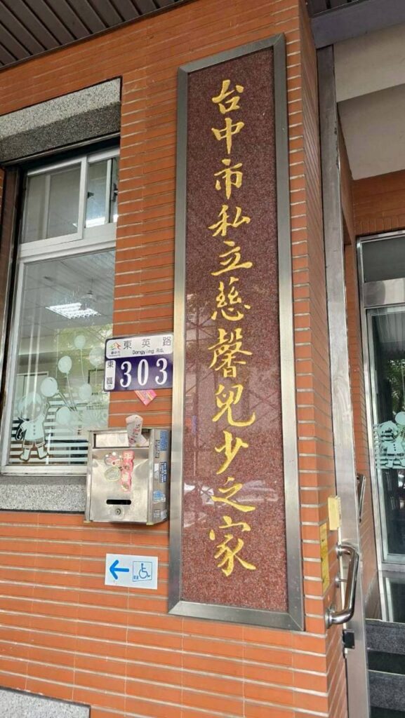 image31-2